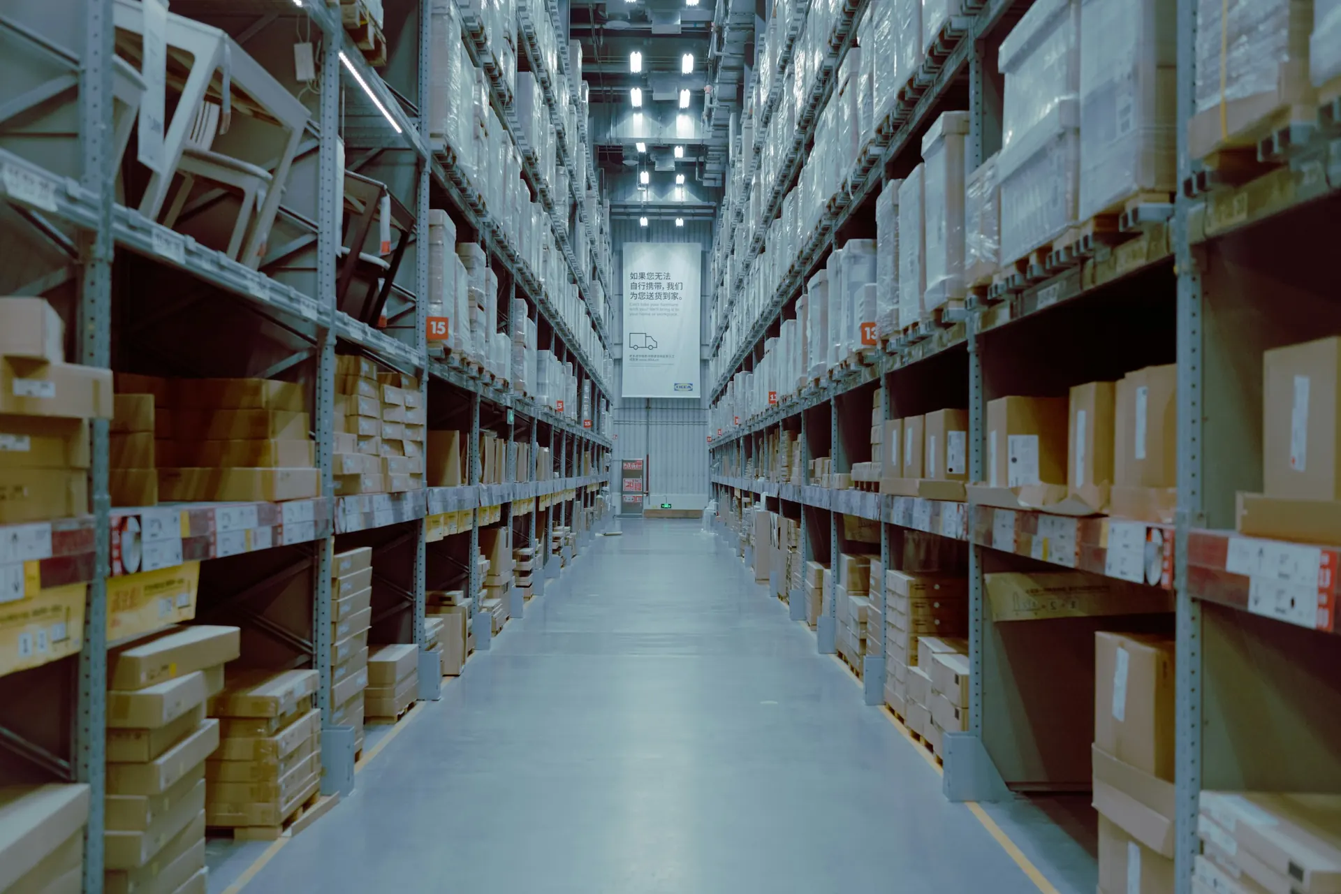 Warehouse aisle stocked with supplies